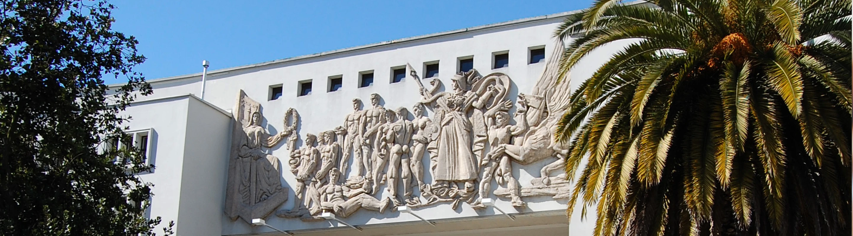 Dirección de Adquisiciones y Gestión de Contratos (DAGC)