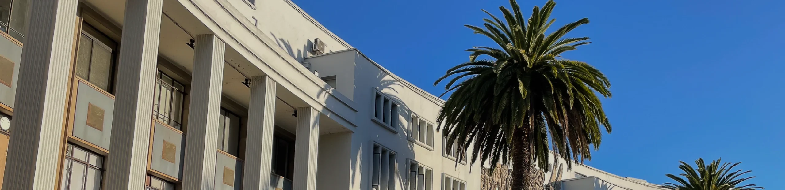 Cursos de Capacitación en la UdeC